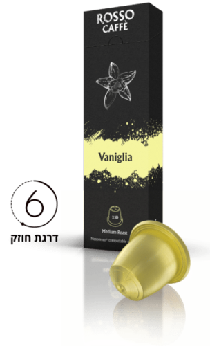 ROSSO CAFFE – VANIGLIA