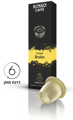 ROSSO CAFFE – CREME BRULEE