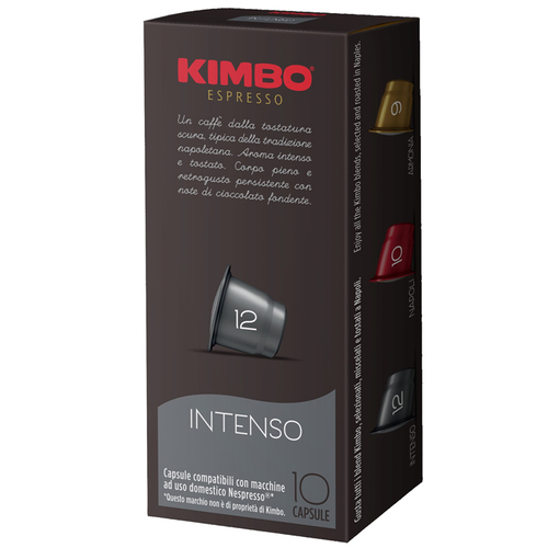 KIMBO קימבו אינטנסו