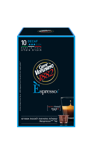 caffe Vergnano